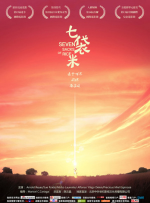 比特币钱包苹果版